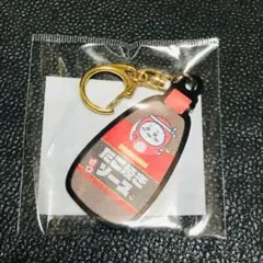 たこ焼きソース　ちいかわのサムネイル