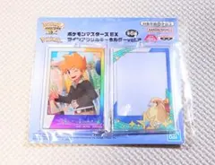 EX ポケモンマスターズ ツインアクリルキーホルダー グリーン ピジョット