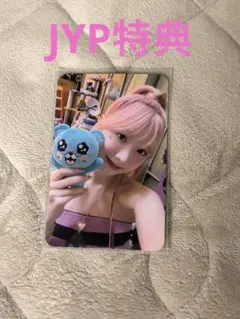 NiziU Press play ミイヒ JYP 特典 トレカ HEARTRIS