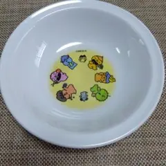 Item thumbnail for item eee7bee3-dae5-49d7-957d-553baace65e9