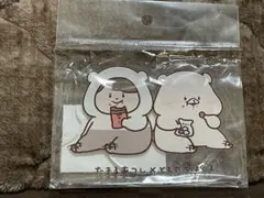 2025年最新】ともだちはくま ステッカーの人気アイテム - メルカリ