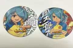 2025年最新】風丸一郎太缶バッジの人気アイテム - メルカリ