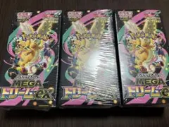 ポケモンカードゲーム MEGA ハイクラスパック MEGAドリームex 3BOX