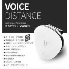 ✴*Voice Caddie VC300A GPSナビ*✴のサムネイル