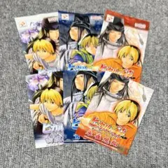 ヒカルの碁　白虎咆哮　青龍乱舞　朱雀飛翔　パッケージ