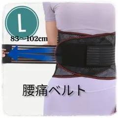 Item thumbnail for item 930c8f6a-71d6-45c3-8eb3-4296ae20406a