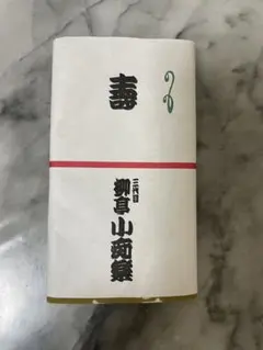 Item thumbnail for item 185a1c41-9bad-4822-8311-7df0cf7ffbb1