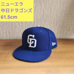 NewEra 61.5cm 中日ドラゴンズ ベースボールキャップ