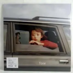 羊文学 「our hope」 完全生産限定盤 アナログレコード LP 新品未使用 羊文学 「our hope」 完全生産限定盤 アナログレコード LP 新品未開封