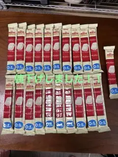 【値下げ】明治 ほほえみらくらくキューブ 200ml分×21袋