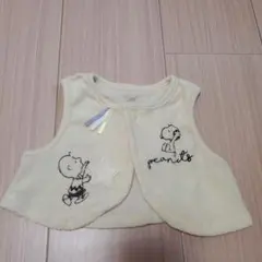 peanuts スヌーピー ベビーベスト 50-70cm