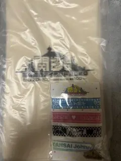 関西ジャニーズJr. 関ジュ夢の関西アイランド2020 ペンラケース他2種セット