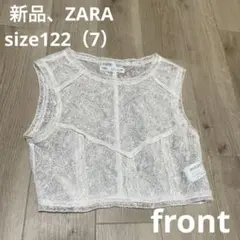 新品⭐︎ZARA 重ね着シースルートップス