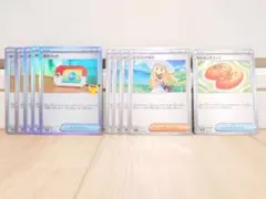 ポケモンカード　ポケパッド　リーリエの決心　他