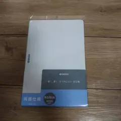 Item thumbnail for item 5035f475-c2a0-4ed7-9f31-9c8c62b91b5c