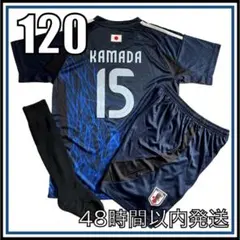 2026年最新】鎌田大地 ユニフォームの人気アイテム - メルカリ