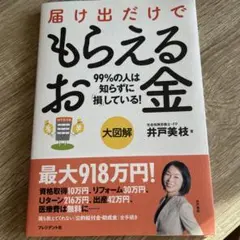 Item thumbnail for item 35a05b3d-3a18-4687-b8ea-eeefa6477a06