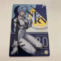 Item thumbnail for item 8cb20d03-7514-4406-b3d0-39fa418ca3af