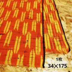 Item thumbnail for item 88bce45c-68c0-487f-8aaf-f597b56e4ed2