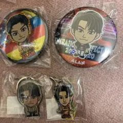 白濱亜嵐 セット