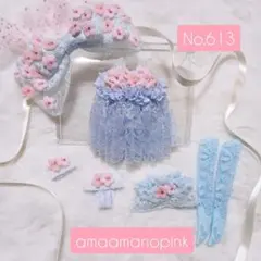 613 アイシードールアウトフィット6点セットFlower水色(桃色×ピンク)