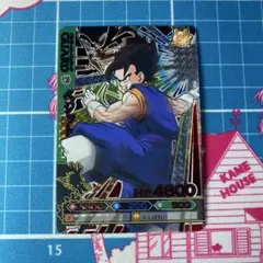 ドラゴンボール データカードダス ベジット B080-2