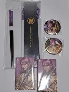 ミュージカル　刀剣乱舞　DMM　スクラッチ　蜂須賀虎徹　セット　まとめ　缶バッジ