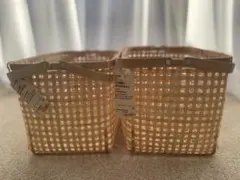 天然素材 編み込みデザイン バスケット 2個セット