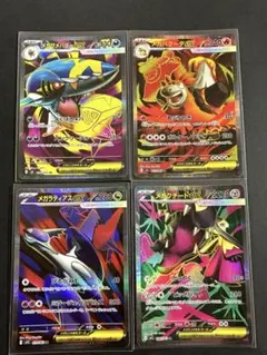 ポケモンカード メガサメハダーEX メガラティアスなどSR4枚セットのサムネイル