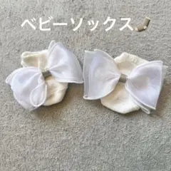 Item thumbnail for item debad9c8-117b-4cc1-a05b-62dca064f8e6