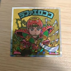 美らMETAL様 リクエスト 3点 まとめ商品