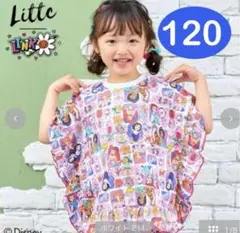 LITTC リトシー LINK@ ディズニープリンセス　Tシャツ