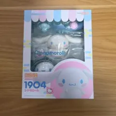 ねんどろいど 1904 シナモロール グッドスマイルカンパニー シナモン ねんどろいど シナモロール ノンスケール【1904】(塗装済み 可動