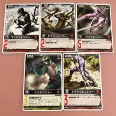 RANGERS STRIKE レンジャーカードセット