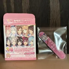 ウマ娘 担当称号アクリルバッジ vol.5 タマモクロス