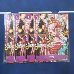 ヤマト P-46 花魁 ONE PIECE magazine Vol.17付録