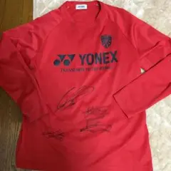 村*崎様 YONEX ウォームアップジャケット 桃田賢斗直筆サイン入り 村*崎様 YONEX ウォームアップジャケット 桃田賢斗直筆サイン