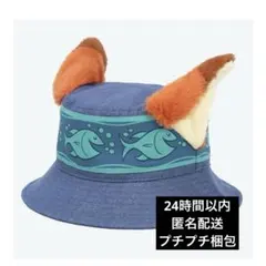 【新品タグ付き】ニック　ハット　ディズニー　ズートピア　帽子　ファンキャップ