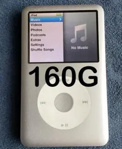 iPod Classic 第5世代SD化128GB スケルトン電池新品 - メルカリ