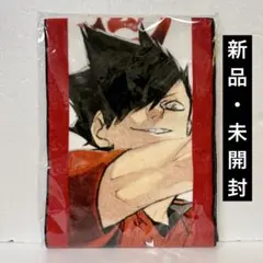 K*E様 ハイキュー!! 黒尾鉄朗 バースデーグッズ フルカラーマフラー
