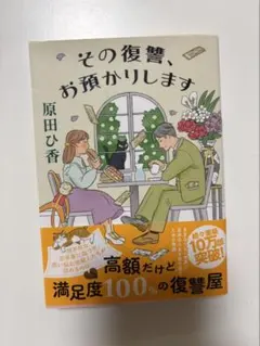 Item thumbnail for item 1c5124c1-1dbf-4786-8a0e-d9091d92df57