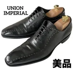 【美品】◾️ユニオンインペリアル◾️ホールカット◾️ステッチ◾️レザー◾️ブラックのサムネイル