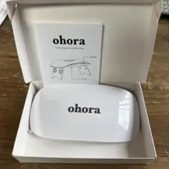 ohora ネイルアート用LEDライト ホワイト