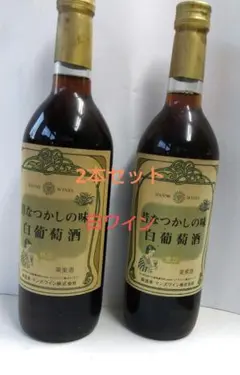 Item thumbnail for item 91f2426b-2c35-4235-ab7b-5921bde4a619