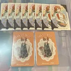 プロセカ 東雲彰人 感謝祭 まとめ売り グリカ グリーティングカード 4th ②