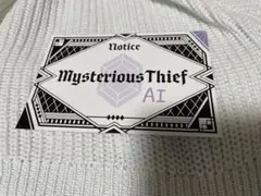 TABOO NIGHT XXXX Mysterious Thief カード