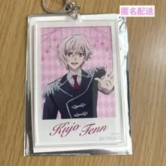 アイドリッシュセブン劇場総集編　購入者特典 フォト風アクリルキーホルダー　九条天