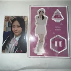 ME:I 佐々木心菜 アクスタ トレカ