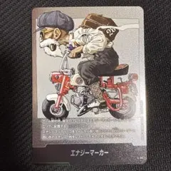 YT様 リクエスト 2点 まとめ商品