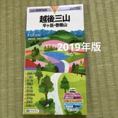 Item thumbnail for item 86f5b556-e720-4183-b70c-630f2a255965